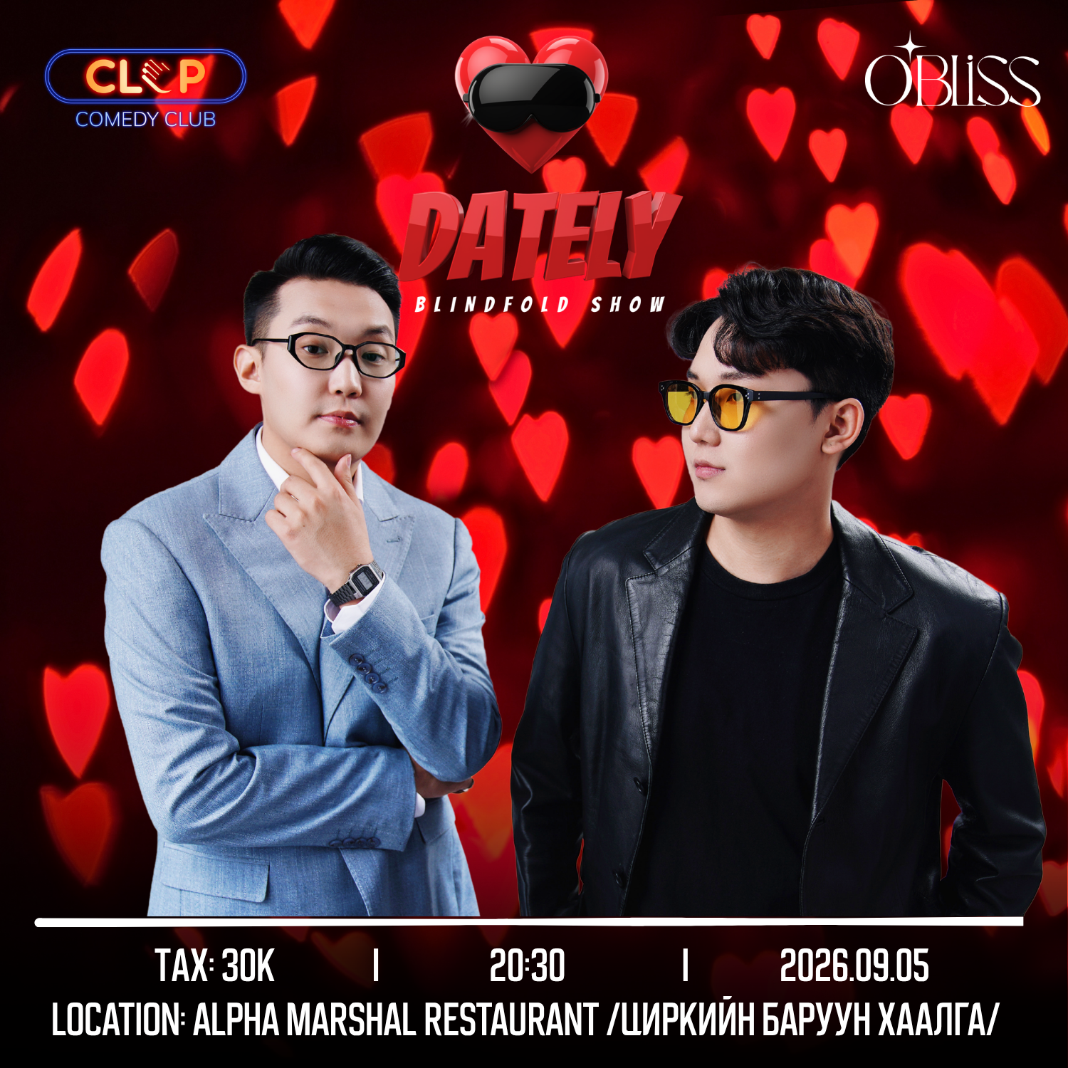 ❤️‍🔥Dately show ❤️‍🔥